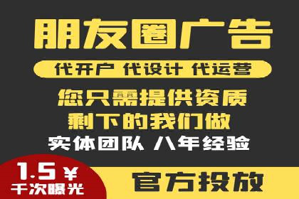 SEM运营推广策略：成功案例解析